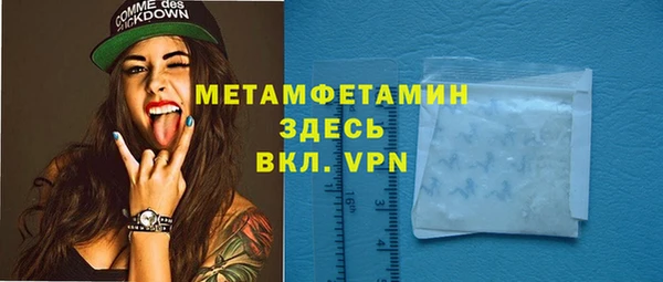 а пвп мука Алексин