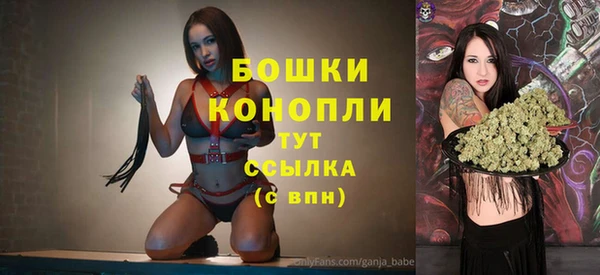 марки lsd Армянск