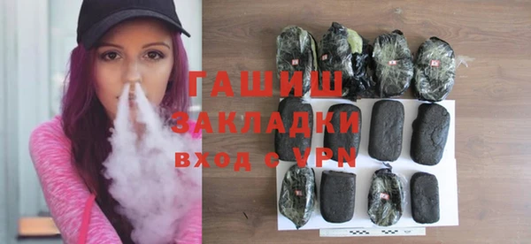 ешки Алзамай