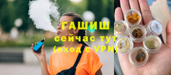 ешки Алзамай