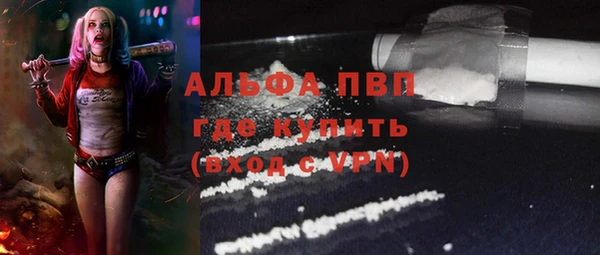 марки lsd Армянск