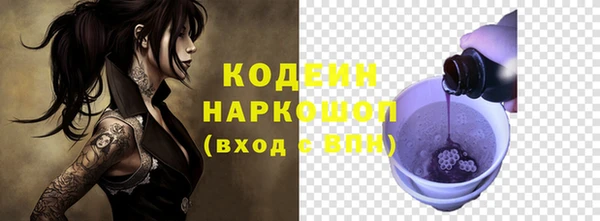 марки lsd Армянск