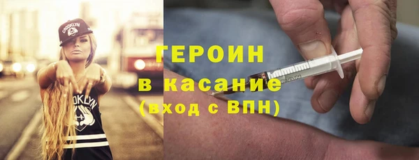 а пвп мука Алексин