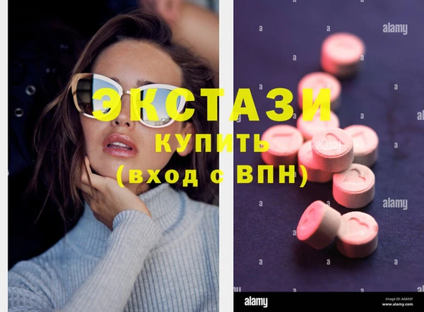 ешки Алзамай