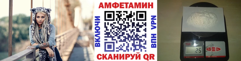 Первитин витя  площадка наркотические препараты  Харовск  где найти наркотики 