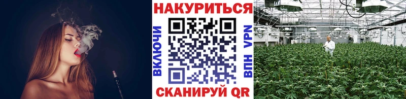 Бошки марихуана THC 21%  Харовск 